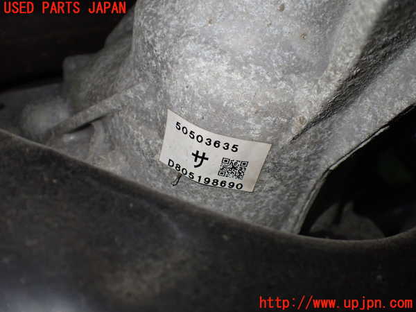 1UPJ-9233924355]ロードスター(ND5RC)リアデフ 中古_5