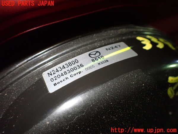 1UPJ-9233924055]ロードスター(ND5RC)ブレーキマスターバック ジャンク_3