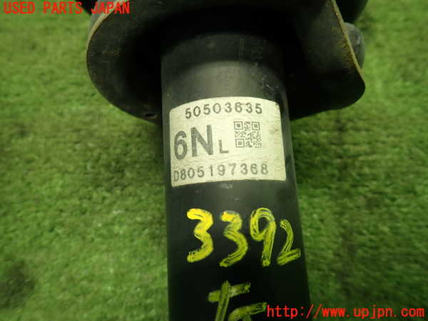 1UPJ-9233925025]ロードスター(ND5RC)左フロントストラット 中古_4