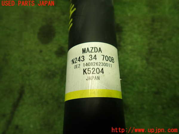 1UPJ-9233925025]ロードスター(ND5RC)左フロントストラット 中古_5