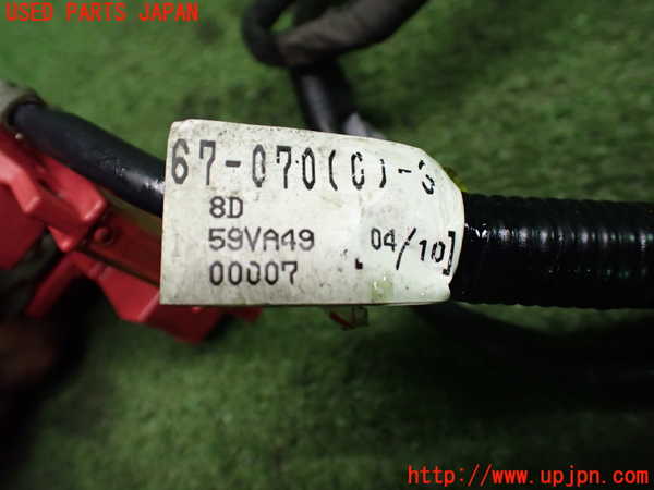 1UPJ-9233926806]ロードスター(ND5RC)ハーネス1 中古_5