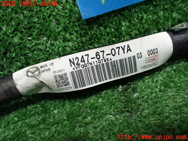 1UPJ-9233926807]ロードスター(ND5RC)ハーネス2 中古_4