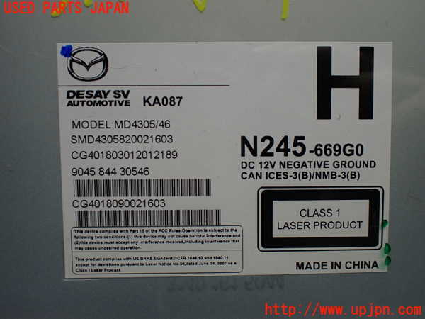 1UPJ-9233926490]ロードスター(ND5RC)DVDプレイヤー 中古_5