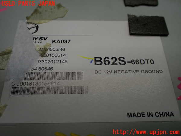 1UPJ-9233926660]ロードスター(ND5RC)TVチューナー 中古_3