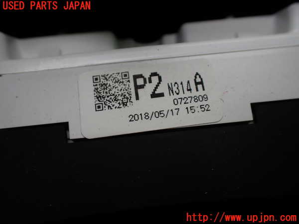 1UPJ-9233926170]ロードスター(ND5RC)スピードメーター 中古_4