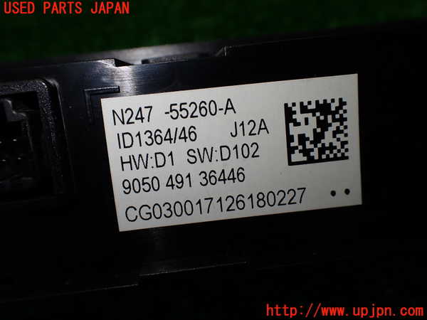 1UPJ-9233926308]ロードスター(ND5RC)スイッチ3 中古_4