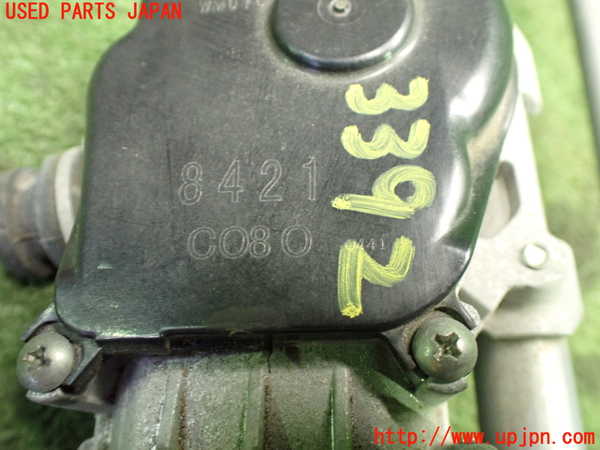 1UPJ-9233926770]ロードスター(ND5RC)フロントワイパーモーター 中古_5