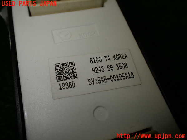 1UPJ-9233926240]ロードスター(ND5RC)右パワーウィンドウスイッチ 中古_4