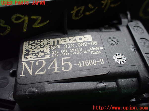 1UPJ-9233926382]ロードスター(ND5RC)センサー2 中古_4