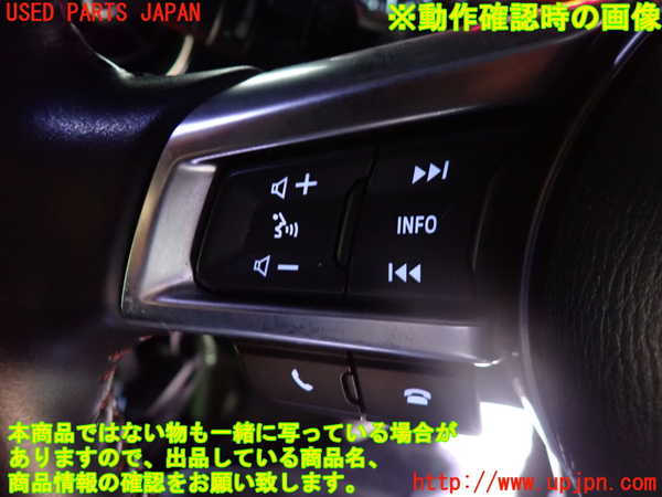 1UPJ-9233927855]ロードスター(ND5RC)ステアリングホイール ジャンク_5