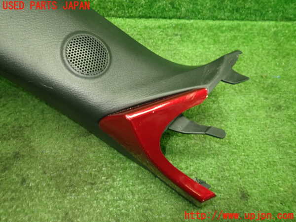 1UPJ-9233927660]ロードスター(ND5RC)左フロントピラートリム 中古_2