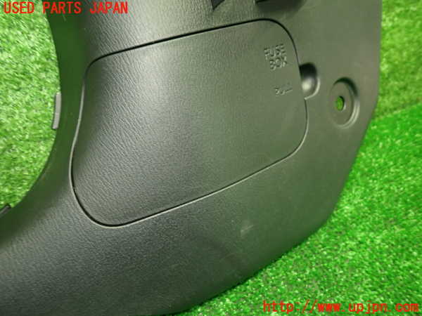 1UPJ-9233927692]ロードスター(ND5RC)内装トリム類2 中古_2