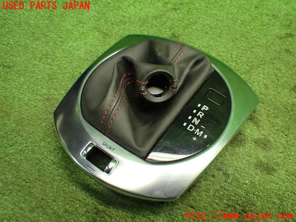 1UPJ-9233927575]ロードスター(ND5RC)シフトブーツ 中古_4