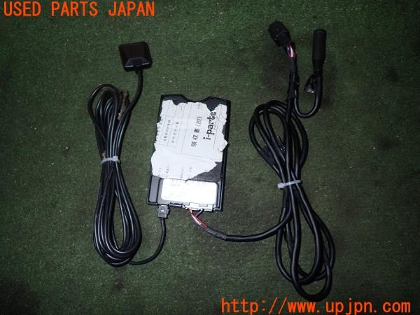 3UPJ=9233930503]ベンツ CLS350(219356C C219)ミツビシ 三菱電機 EP-9U47N ETC車載器 中古_3