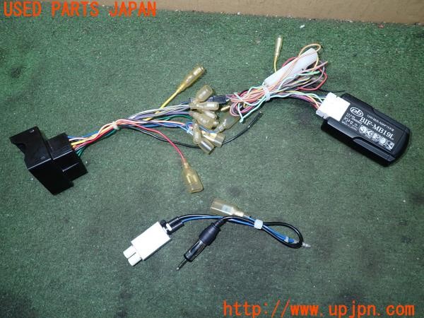 3UPJ=9233930604]ベンツ CLS350(219356C C219)pb ピービー BIF-MB19L CANバスアダプター ナビ取付ステー付き 中古_2