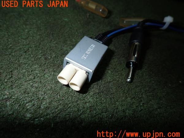 3UPJ=9233930604]ベンツ CLS350(219356C C219)pb ピービー BIF-MB19L CANバスアダプター ナビ取付ステー付き 中古_3
