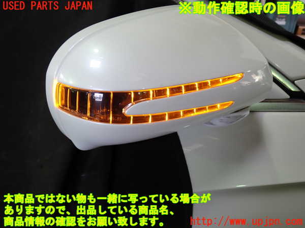 1UPJ-9233931210]ベンツ CLS350 C219(219356C)右ドアミラー 中古_4