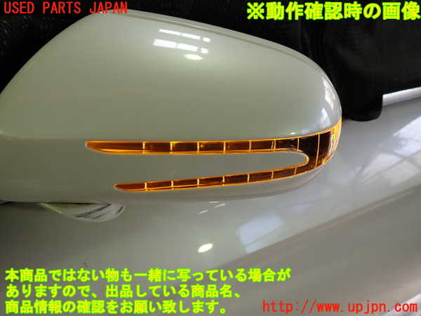 1UPJ-9233931212]ベンツ CLS350 C219(219356C)左ドアミラー 中古_4