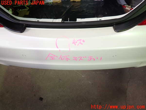 1UPJ-9233931610]ベンツ CLS350 C219(219356C)リアバンパー 中古_3