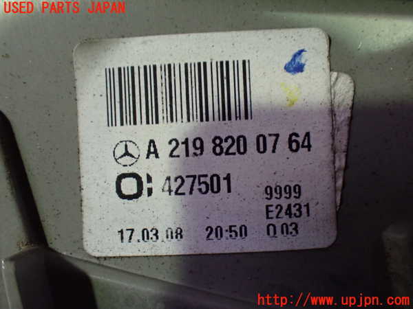 1UPJ-9233931536]ベンツ CLS350 C219(219356C)左テールランプ 中古_3