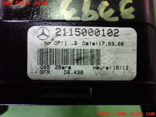 1UPJ-9233932321]ベンツ CLS350 C219(219356C)ラジエーター1 中古_3