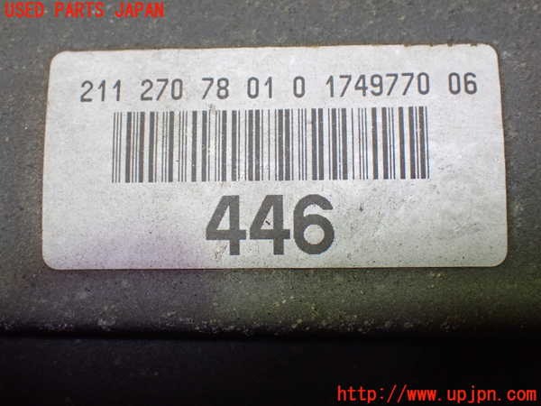 1UPJ-9233933010]ベンツ CLS350 C219(219356C)ミッション AT 272 中古_4
