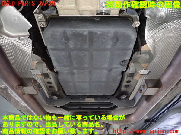 1UPJ-9233933010]ベンツ CLS350 C219(219356C)ミッション AT 272 中古_5