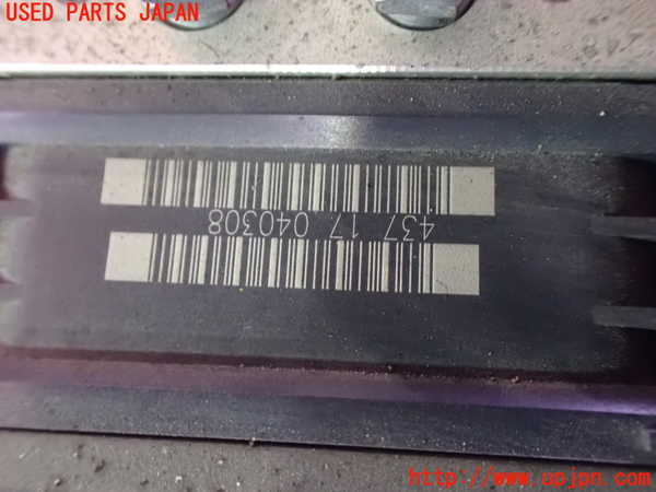 1UPJ-9233934040]ベンツ CLS350 C219(219356C)ABSアクチュエーター 中古_2