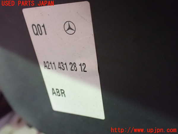 1UPJ-9233934040]ベンツ CLS350 C219(219356C)ABSアクチュエーター 中古_3