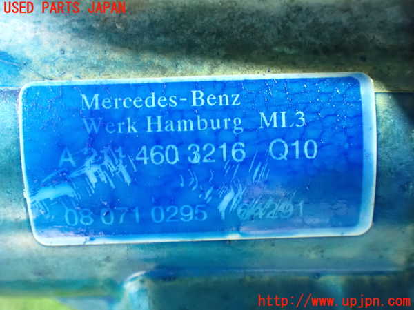 1UPJ-9233934260]ベンツ CLS350 C219(219356C)ステアリングシャフト 中古_5