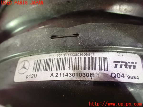 1UPJ-9233934055]ベンツ CLS350 C219(219356C)ブレーキマスターバック 中古_2