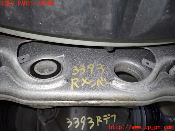 1UPJ-9233935295]ベンツ CLS350 C219(219356C)リアメンバー 中古_3