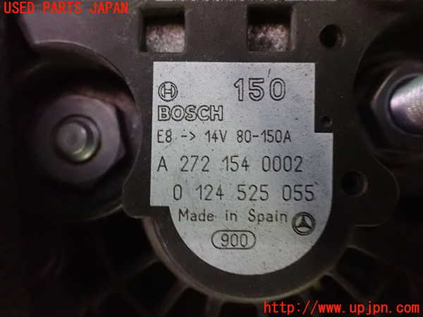 1UPJ-9233936015]ベンツ CLS350 C219(219356C)オルタネーター(ダイナモ) 中古_3