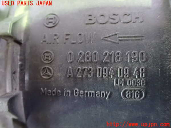 1UPJ-9233936320]ベンツ CLS350 C219(219356C)エアフロメーター 中古_3