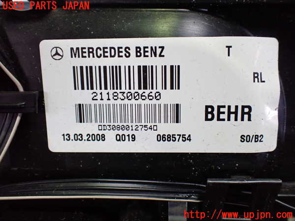 1UPJ-9233936081]ベンツ CLS350 C219(219356C)エバポレーター1 中古_4