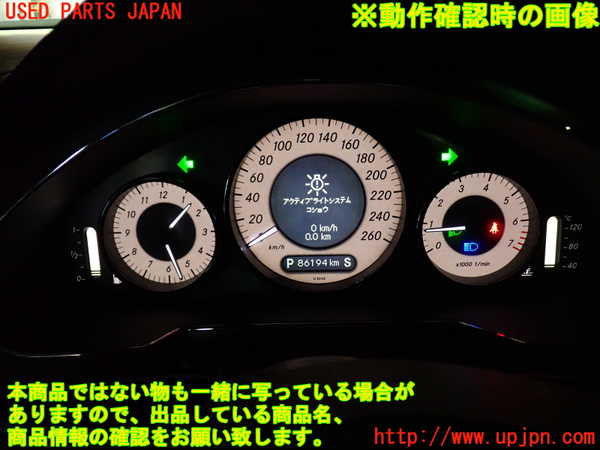 1UPJ-9233936170]ベンツ CLS350 C219(219356C)スピードメーター 中古_4