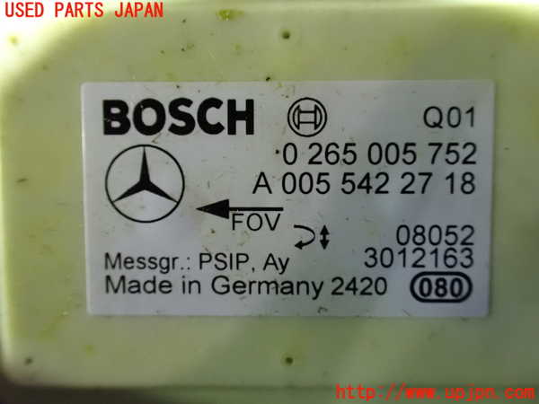 1UPJ-9233936382]ベンツ CLS350 C219(219356C)センサー2 中古_3