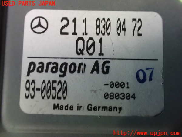 1UPJ-9233936383]ベンツ CLS350 C219(219356C)センサー3 中古_3