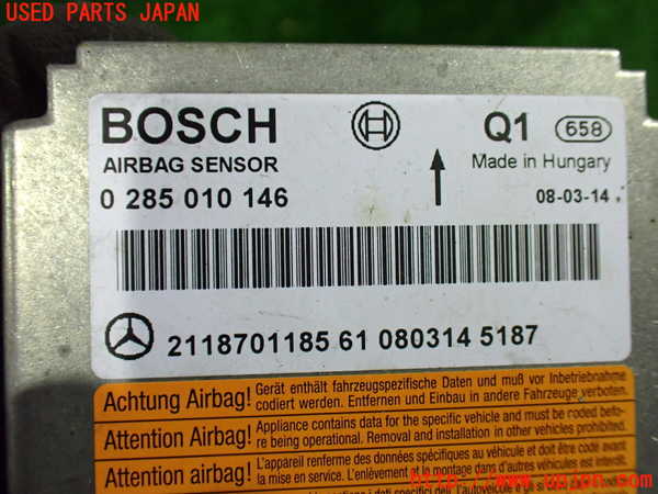 1UPJ-9233936145]ベンツ CLS350 C219(219356C)エアバッグコンピューター 中古_3