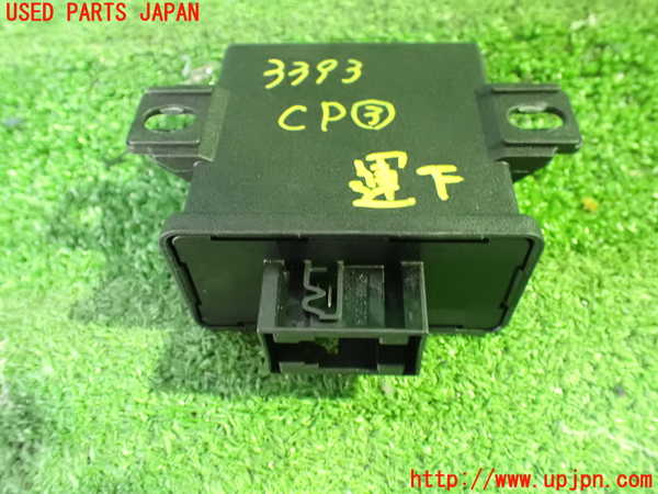 1UPJ-9233936148]ベンツ CLS350 C219(219356C)コンピューター3 中古 A2198202526_2