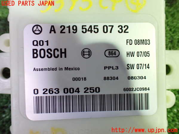 1UPJ-9233936149]ベンツ CLS350 C219(219356C)コンピューター4 中古 A2195450732_3
