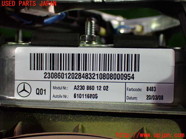 1UPJ-9233937865]ベンツ CLS350 C219(219356C)運転席側エアバッグカバー 中古_3