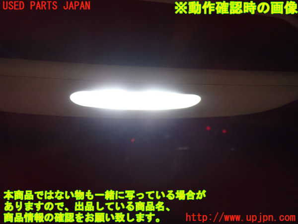 1UPJ-9233937615]ベンツ CLS350 C219(219356C)ルームミラー 中古_3