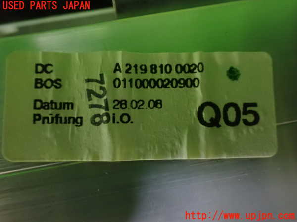 1UPJ-9233937790]ベンツ CLS350 C219(219356C)リアサンシェード 中古_5