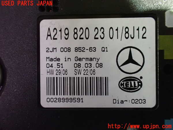 1UPJ-9233936411]ベンツ CLS350 C219(219356C)ルームランプ1 中古_3