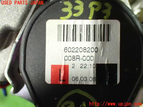 1UPJ-9233937075]ベンツ CLS350 C219(219356C)助手席シートベルト 中古_3