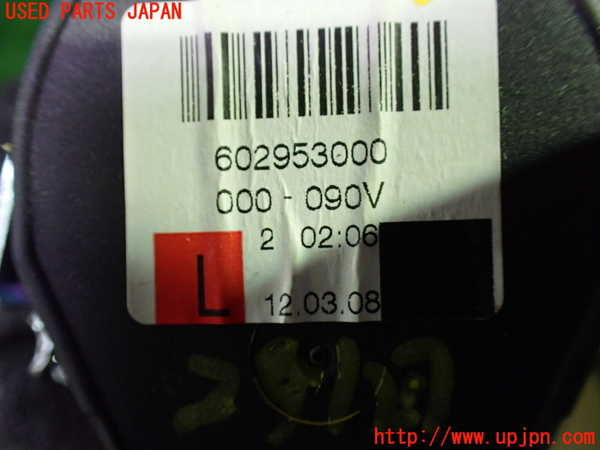 1UPJ-9233937185]ベンツ CLS350 C219(219356C)左2列目シートベルト 中古_3