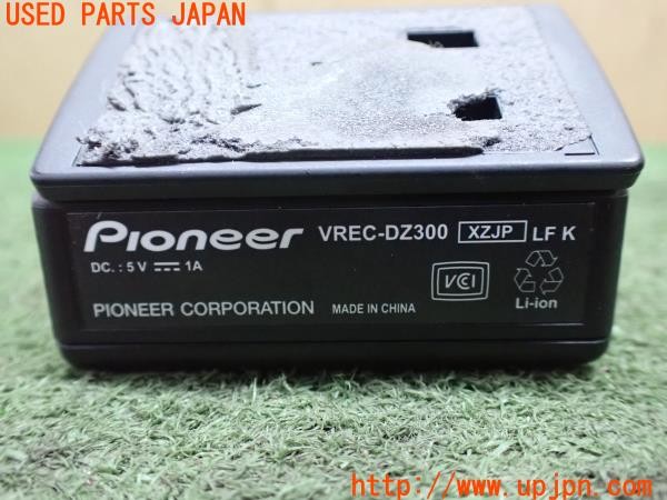 3UPJ=9233940579]BMW アクティブハイブリッド3(3F30 F30)carrozzeria カロッツェリア VREC-DZ300 ドライブレコーダー 中古_4