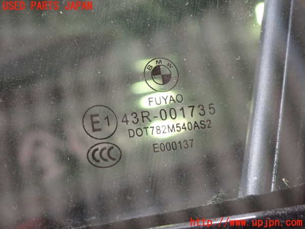 1UPJ-9233941260]BMW アクティブハイブリッド3(AH3) F30(3F30)左前ドア 中古 FUYAO M540 43R-001735_4