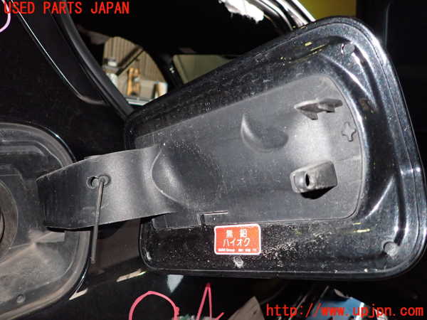 1UPJ-9233941690]BMW アクティブハイブリッド3(AH3) F30(3F30)フューエルリッド 中古_2